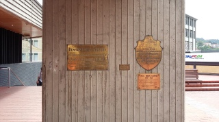 Old and new plaques